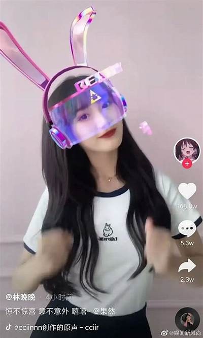 探秘抖音的多面性：解析抖阴与抖音的不同之处