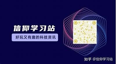提升隐私保护与安全性的优化版抖音软件，畅快体验创作乐趣