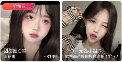 抖阴破解版io最新下载，畅享无限视频乐趣