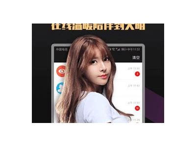 抖阴视频APP官方下载，畅享丰富视频内容和优质体验