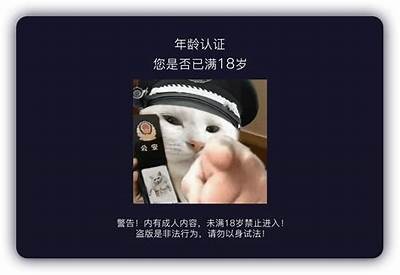 抖阴直播精彩瞬间分享，扫码加入精彩互动！