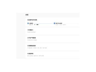 2025直播APP抖阴平台使用指南：畅享直播新体验
