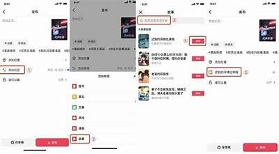 探索抖阴短篇：揭秘引人入胜的创作技巧与灵感来源