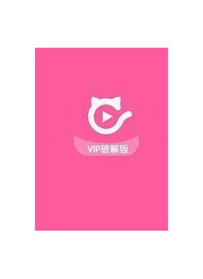 快猫破解版与抖阴：解析两款热门实践的功能与特点