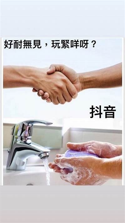 抖阴更名为抖音短视频：全新体验等你来探索