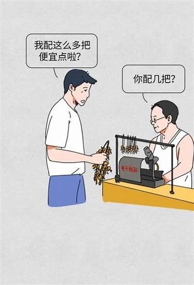 揭秘抖音富二代生活：奢华背后的真实故事
