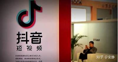 抖阴Pear：引领短视频新潮流的创新平台