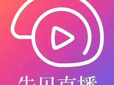 “探索新兴直播平台：抖阴Live的竞争对手及其特色”