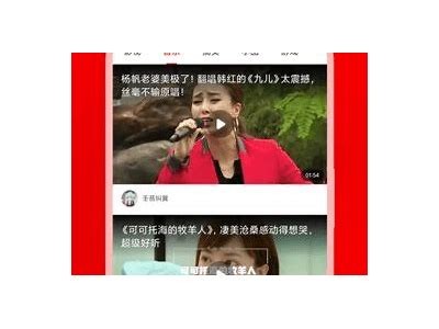 探索抖阴TV：全新视听体验，热潮不断的短视频平台
