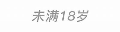 抖阴小视频官网：精彩短视频分享与探索平台，尽情畅享乐趣！