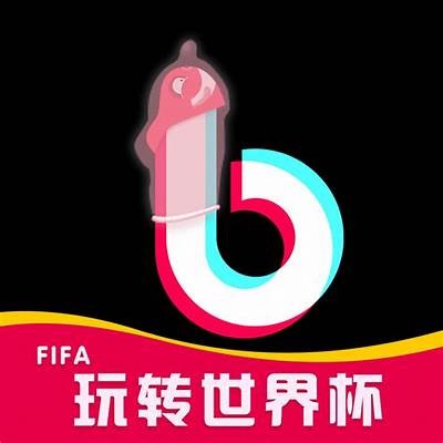 成人抖阴安卓1.5.8版下载与使用指南
