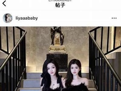 抖音热潮：揭开雅麻蝶背后的精彩故事与热门走向