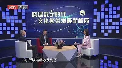 探索抖阴Soujer：数字时代的新型社交平台及其特点