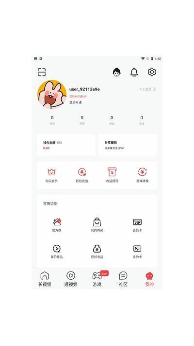 探秘成人版抖探探阴：了解最新方向与玩法