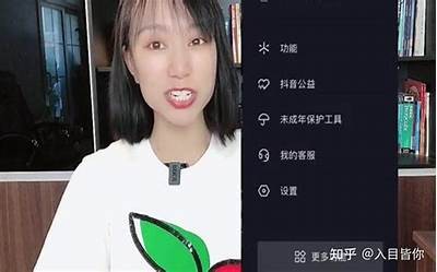抖阴TV如何快速刷抖币，轻松获取更多奖励