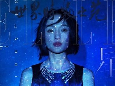 抖阴软件Magnet：轻松获取热门内容的最佳利器