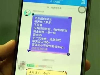 抖音揭秘：如何成功转阴HPV，摆脱困扰的有效方法