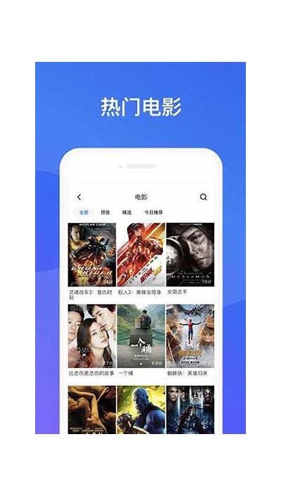 抖阴播放器免费下载，畅享精彩短视频内容