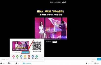 抖音破解版下载及使用教程，轻松获取更多精彩内容