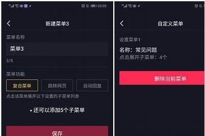 完整解析HTTP抖阴：如何优化你的网络资料传输