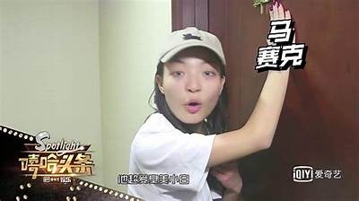 抖阴小师姐：带你探索新时代的社交娱乐平台