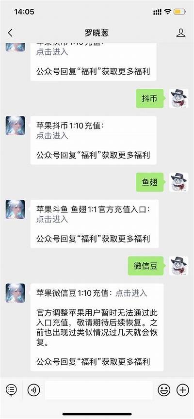 抖阴如何快速刷抖币？详细攻略与技巧分享