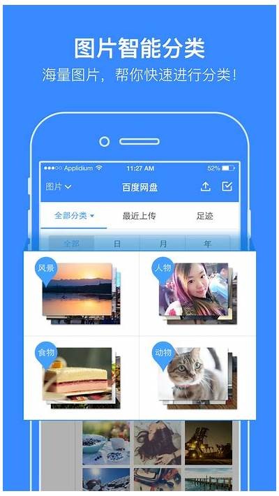 抖音热门资源分享：蓝奏云下载链接汇总