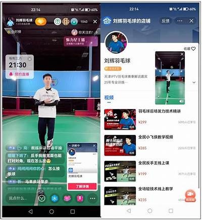 抖音短视频创意优化技巧分享，让你的内容更吸引观众必看！