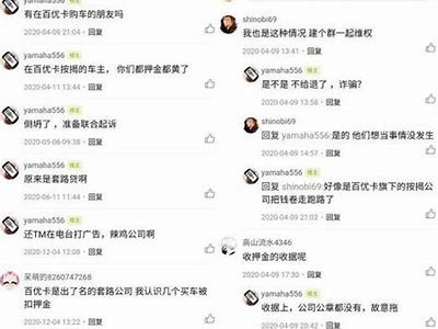 抖音热潮：探索Cibi2.cn平台上的精彩短视频内容