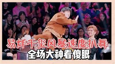 天津老阴街霸抖音视频：街头风云与绝技展示，令人惊叹的对决！