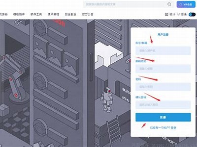 抖音VIP破解1.6教程：获取高级功能的最新方法