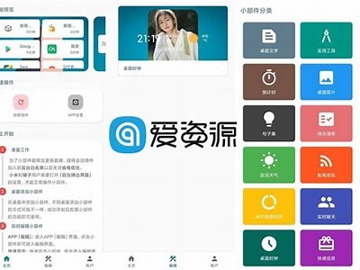 抖音破解运用导航详细指南，轻松获取最新资源与使用技巧