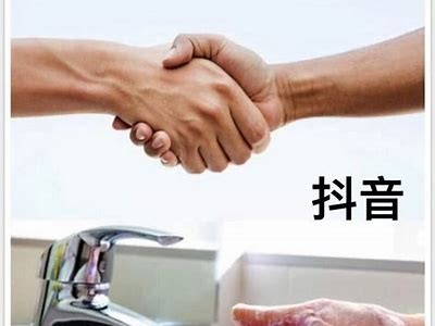 抖阴与抖音台湾的区别研究：你不可不知的社交平台特色