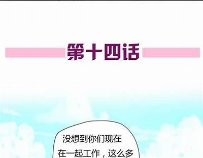 深入了解“抖阴彼非”：揭秘抖音潜藏的另一面