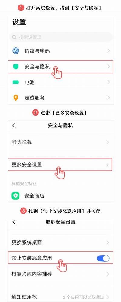 下载普通抖阴APP：安全快速获取最新版本的网址分享