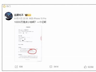 抖音半价狂欢来袭，千万好物等你来抢购！