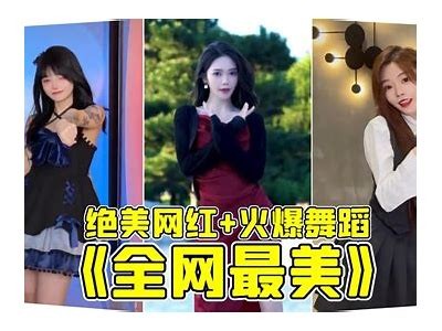 阴兵老二抖音热舞全集：精彩短视频分享与解说
