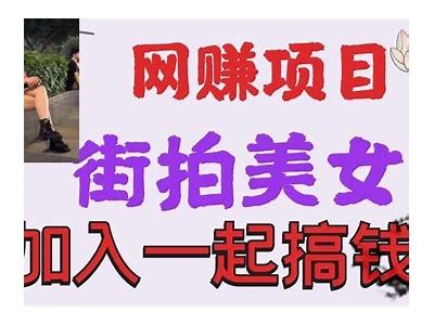 老司机必备：畅玩抖阴类APP，体验无与伦比的乐趣