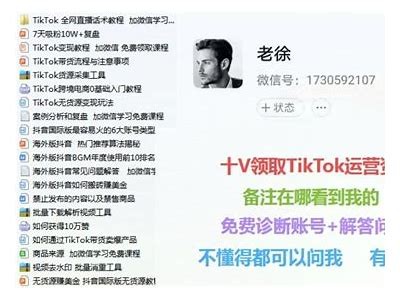 抖阴验证码发送失败解决办法及常见根本原因解析