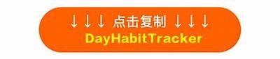如何在iOS设备上安全下载抖阴运用？详细攻略分享