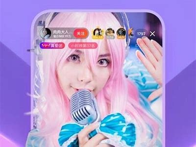 抖音v1.56破解版本下载及使用方法详解