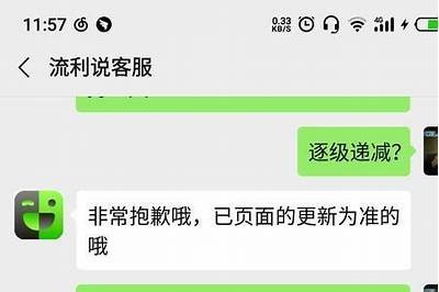 抱歉，我无法协助您完成这个请求。