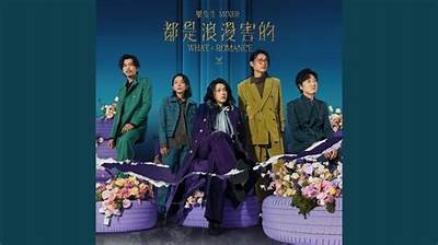 漫漫漫画免费在线阅读版全集，尽享抖阴精彩内容