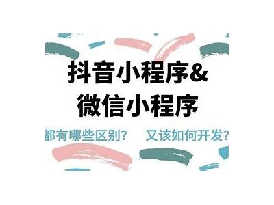 晨讯——一款与抖阴相似的社交娱乐软件，轻松享受多元文化交融