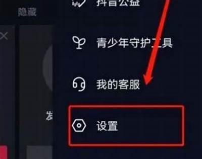 如何注册抖阴156账户？详细步骤及注意事项解析