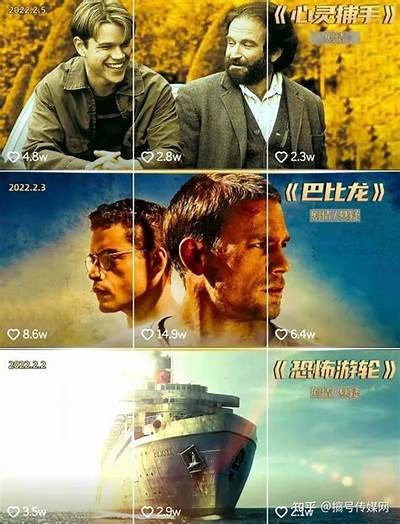 抖音阴婚视频是什么电影？揭秘影片背后的故事与情节研究