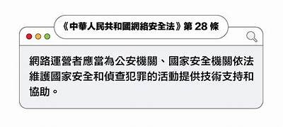 如何有效应对抖阴掉签名特征，提升账号安全性与使用体验
