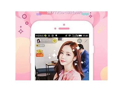 抖阴app官方版下载：全新视频分享平台，探索无限乐趣