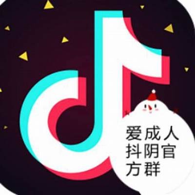 “抖阴iOS福利大揭秘：最新潮流玩法与热门活动全解析”