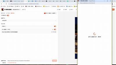 抖音Live首版上线：开启全新直播体验，互动娱乐无极限！